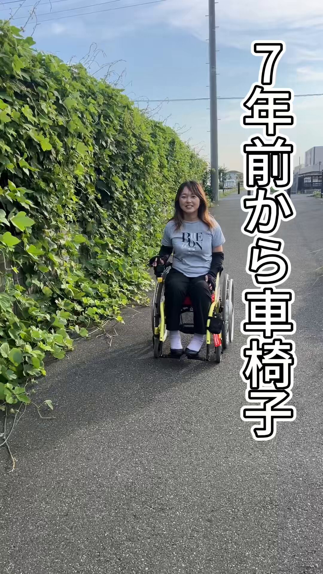 お母さん - Search / X