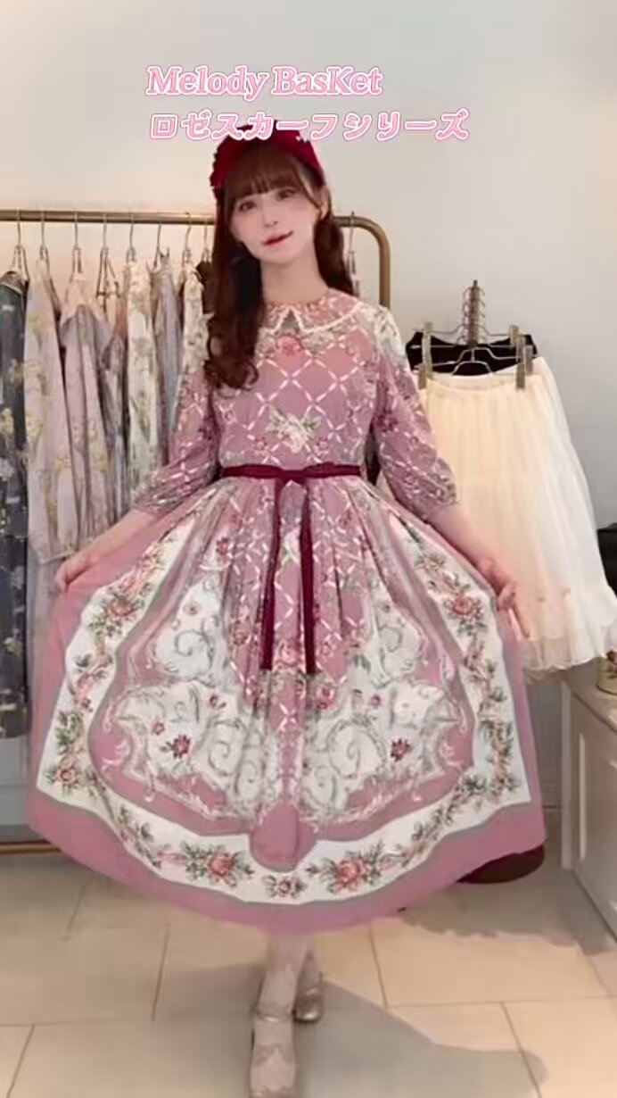 【タグ付き未使用】Melody BasKet ストロベリーローズワンピース 5023696_1a_195x195@2x.jpg?v=