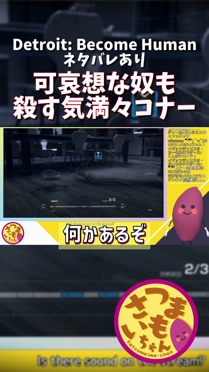 さつまいもちゃん YOiDuk5XT6TjmHKA.jpg