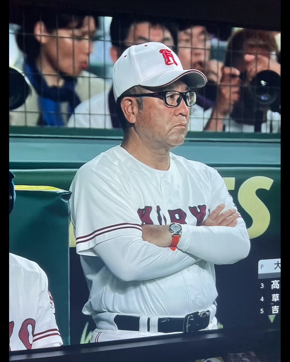 広島広陵高校 旧試合用帽子