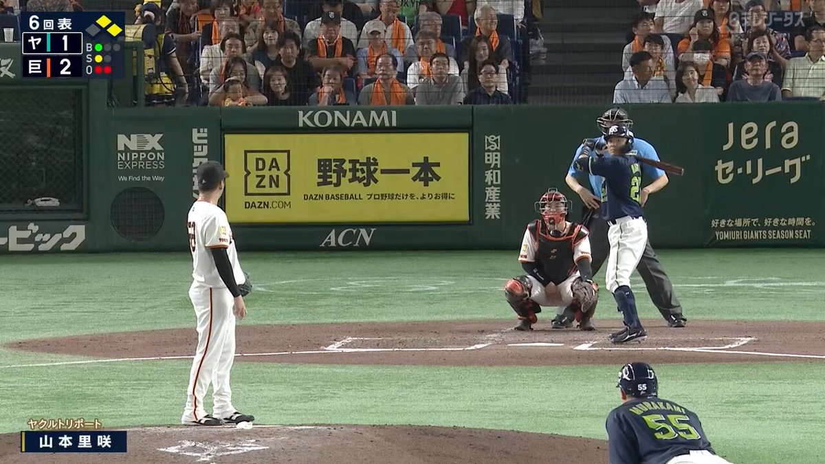みー on X: 