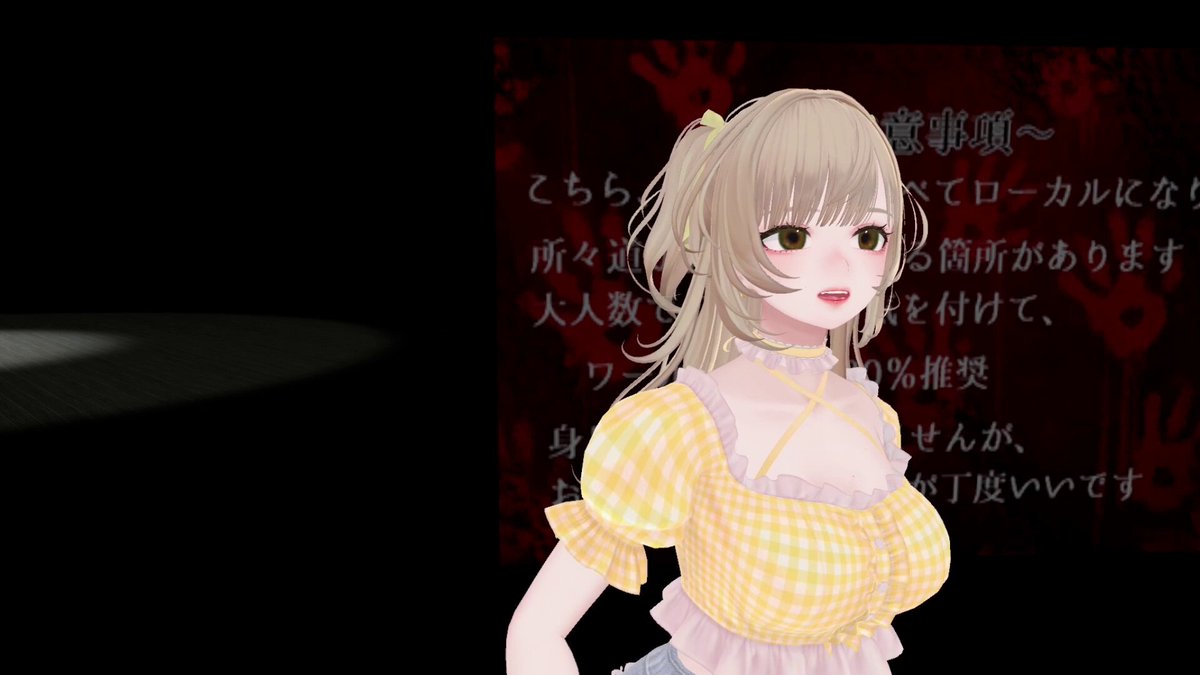 みきちゃん様 Amazon.co.jp: リカちゃん ドール LD-28 ねこ だいすき ミキ