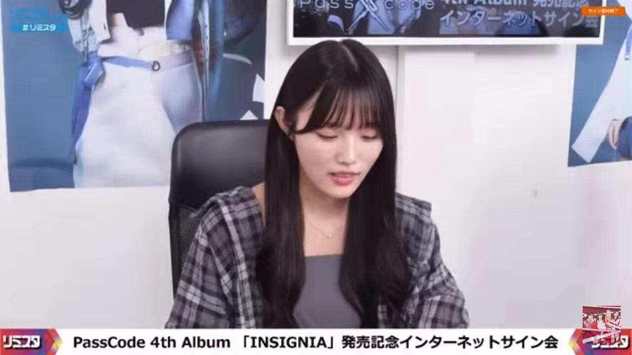 PASSCODE リミスタ当選品　高嶋楓 t14zucca on X: 