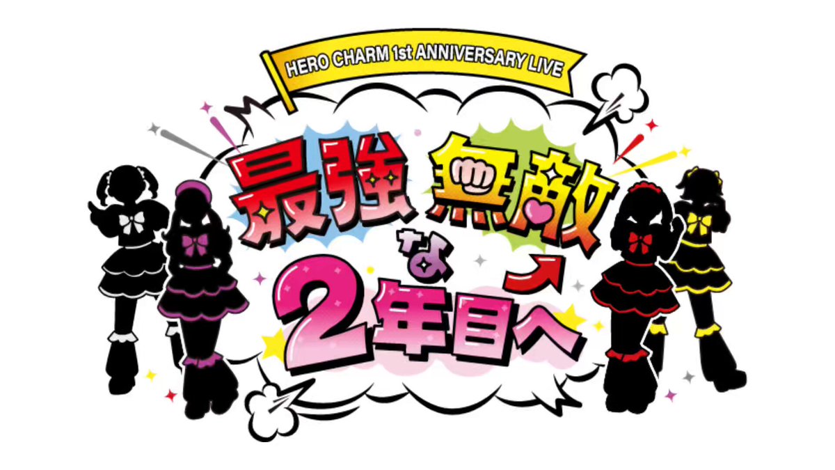 HERO CHARM【ひろちゃむ】 (@hero_charm) / X