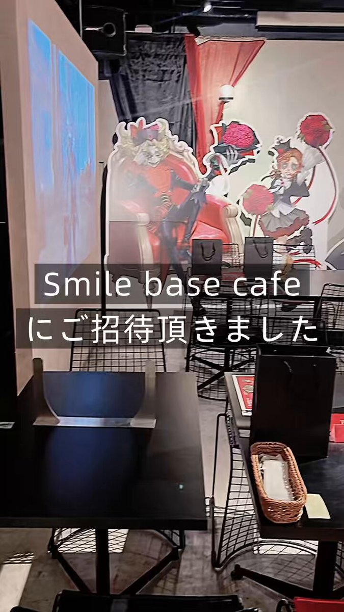 ぼっち・ざ・ろっく！　スマイルベースカフェ　SMILE BASE CAFE アニメ「ぼっち・ざ・ろっく！」 collaboration Cafe in SMILE