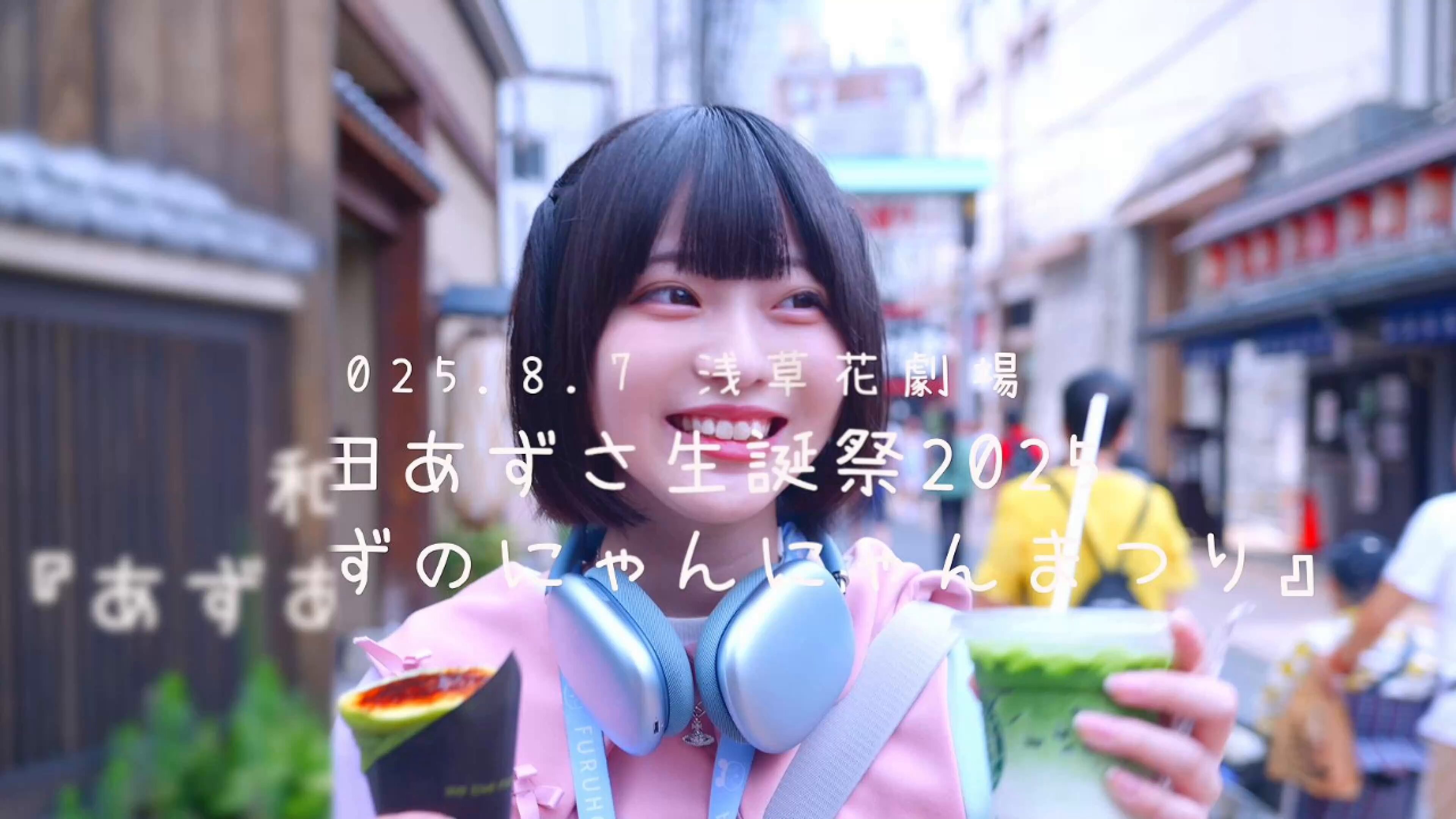 うっぴー (@uppy1129) / X
