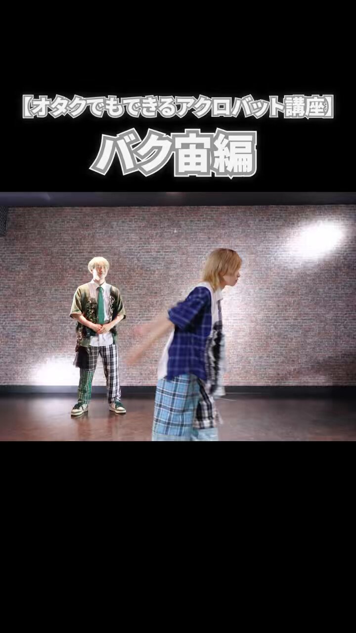 RAJ リアルアキバジュニオールズ REAL AKIBA JUNIORZ/リアルアキバジュニオールズ on X
