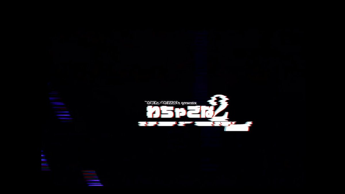 サイダーガール (@cidergirl_info) / X