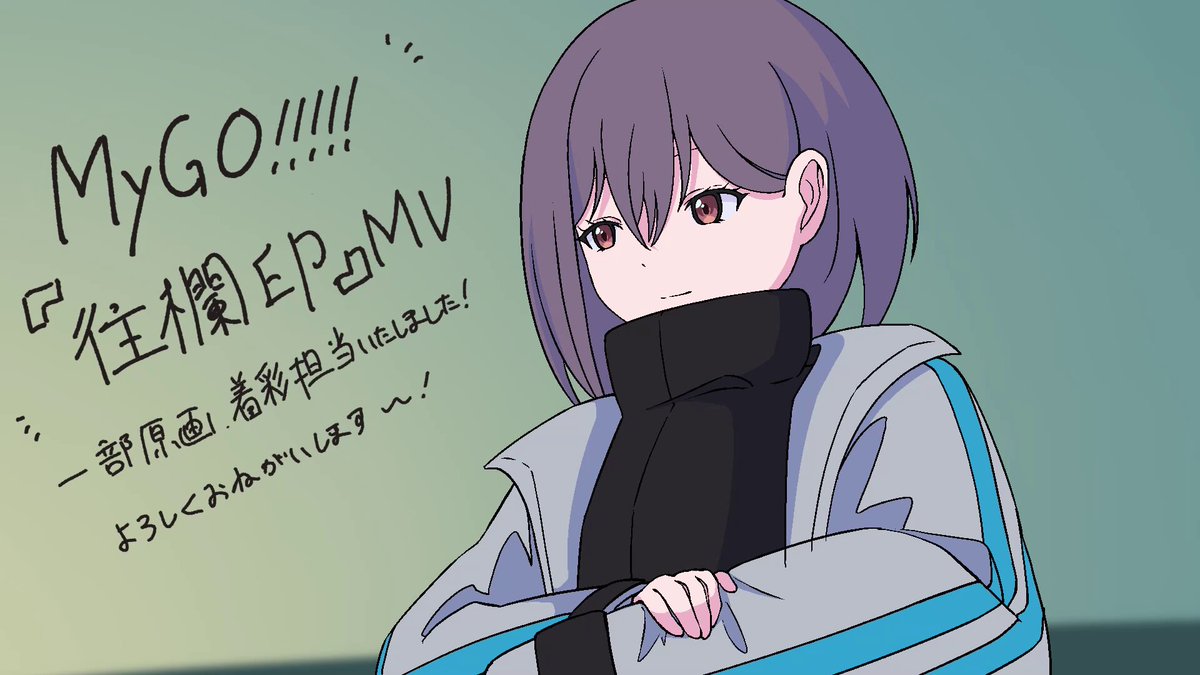 ふにゃ👻 (@funya) / X