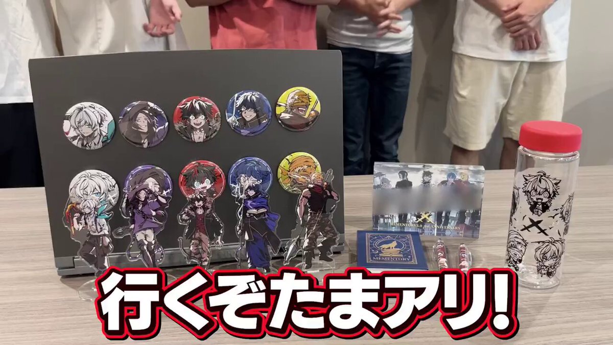 メメントリ じおる ミニアートパネル メメントリ じおる ミニアートパネル - メルカリ