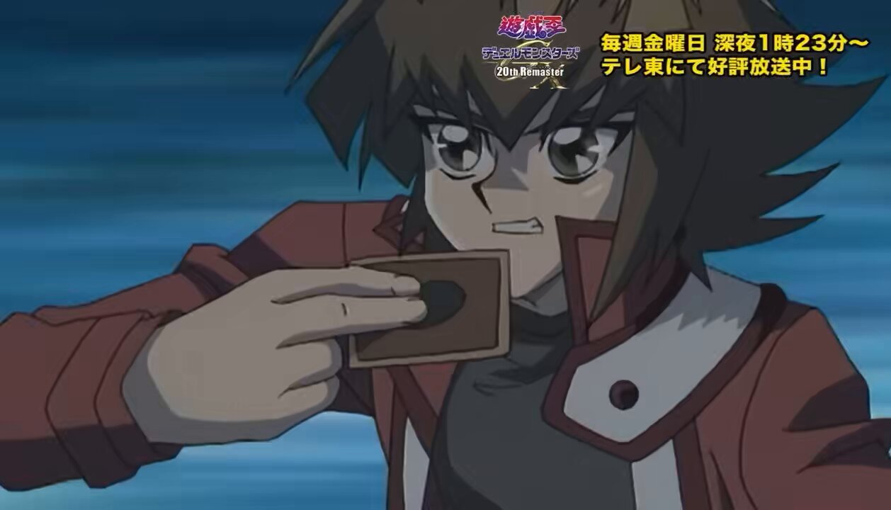 ー　遊戯王大好きマン　ー Amazon.co.jp: 遊戯王 ラッシュデュエル RD/MRP1-JP039