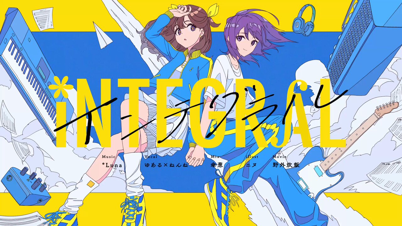 なーな なーな (@66nana660) / X