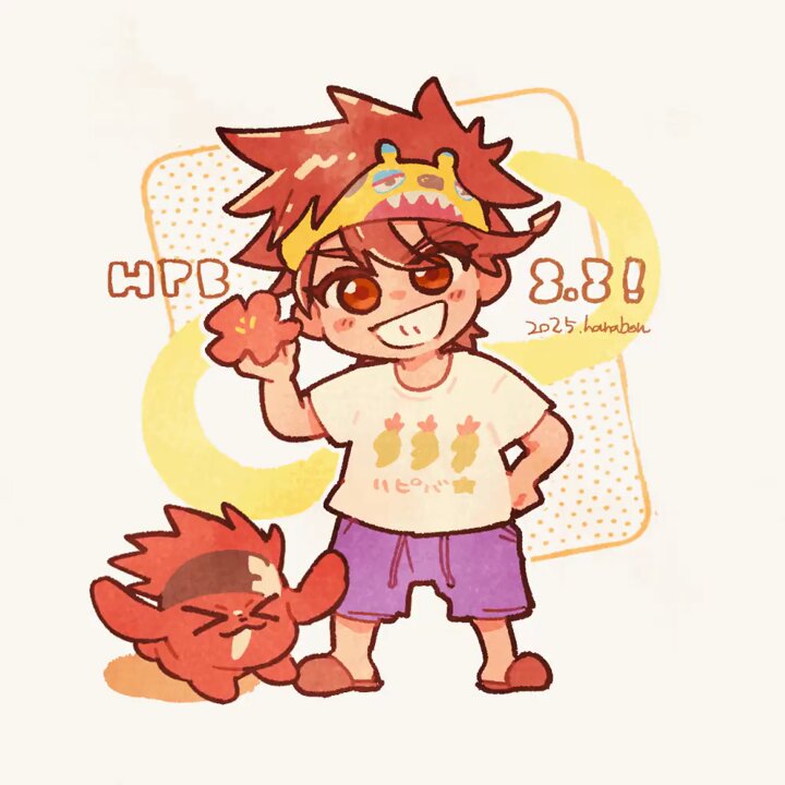 🌼🏖 Sherry's happy summer time! 🌻🎆 (@cutesxsherry) / X