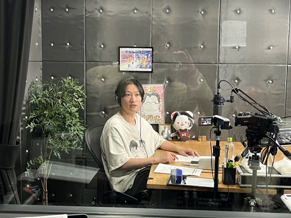 相席スタートinfo (@aiseki_info) / X