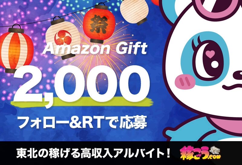 まる♡まとめ割り実施中さん専用です。取引中 まる♡まとめ割り実施中さん専用です。取引中 まる (@maru__