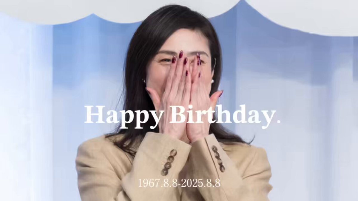 天海祐希　生写真　100枚以上 Yahoo!オークション - 天海祐希 バート