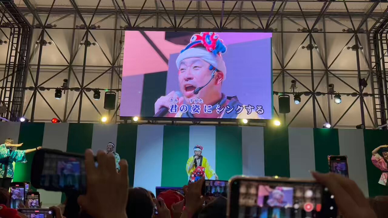 さち。 on X: 
