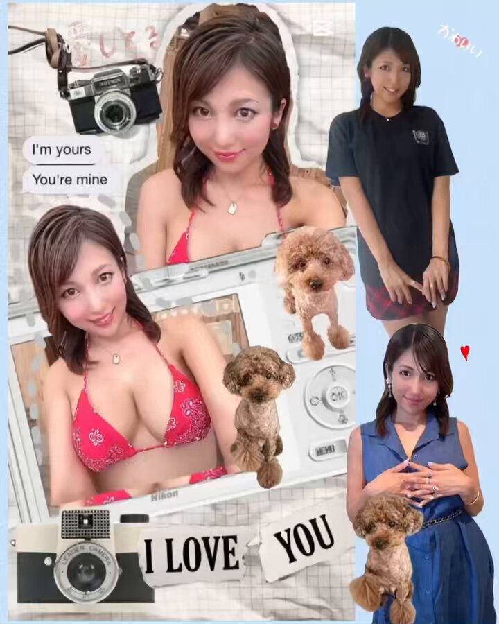♡♥あさみん♥♡☺︎︎☺︎︎様★専用ページ あさみゆい on X: 