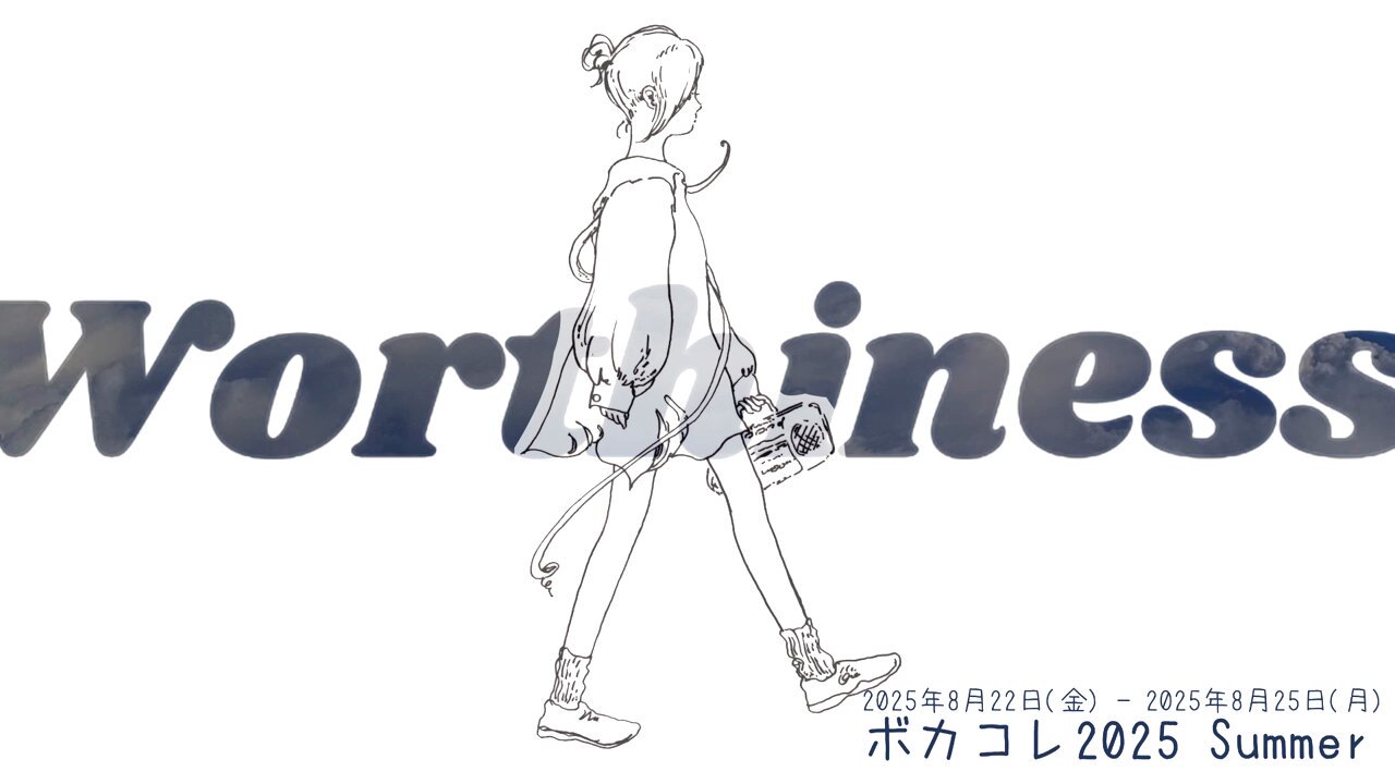フツオ (@home23wards) / X