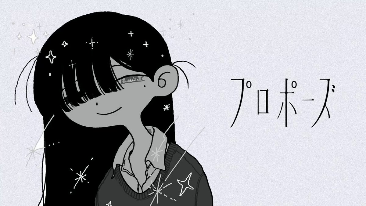 ❦𝔸𝕐𝔸𓆪. (@AyaAya_tomato) / X