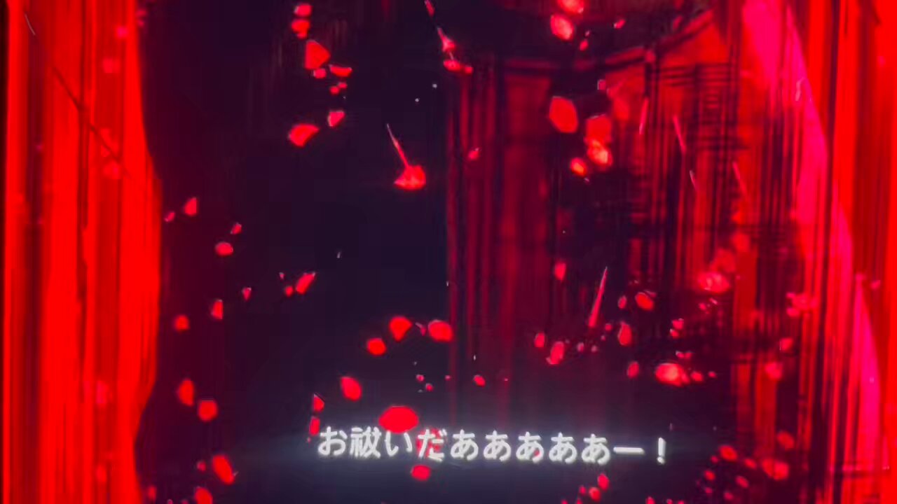 xjapan - Search / X