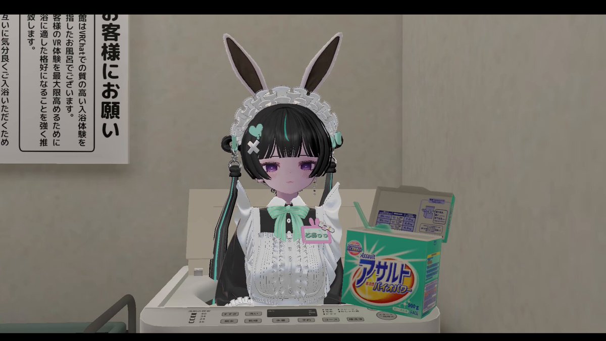 くみ様❤️３点おまとめ割引済み くみ様❤️3点おまとめ割引済み X