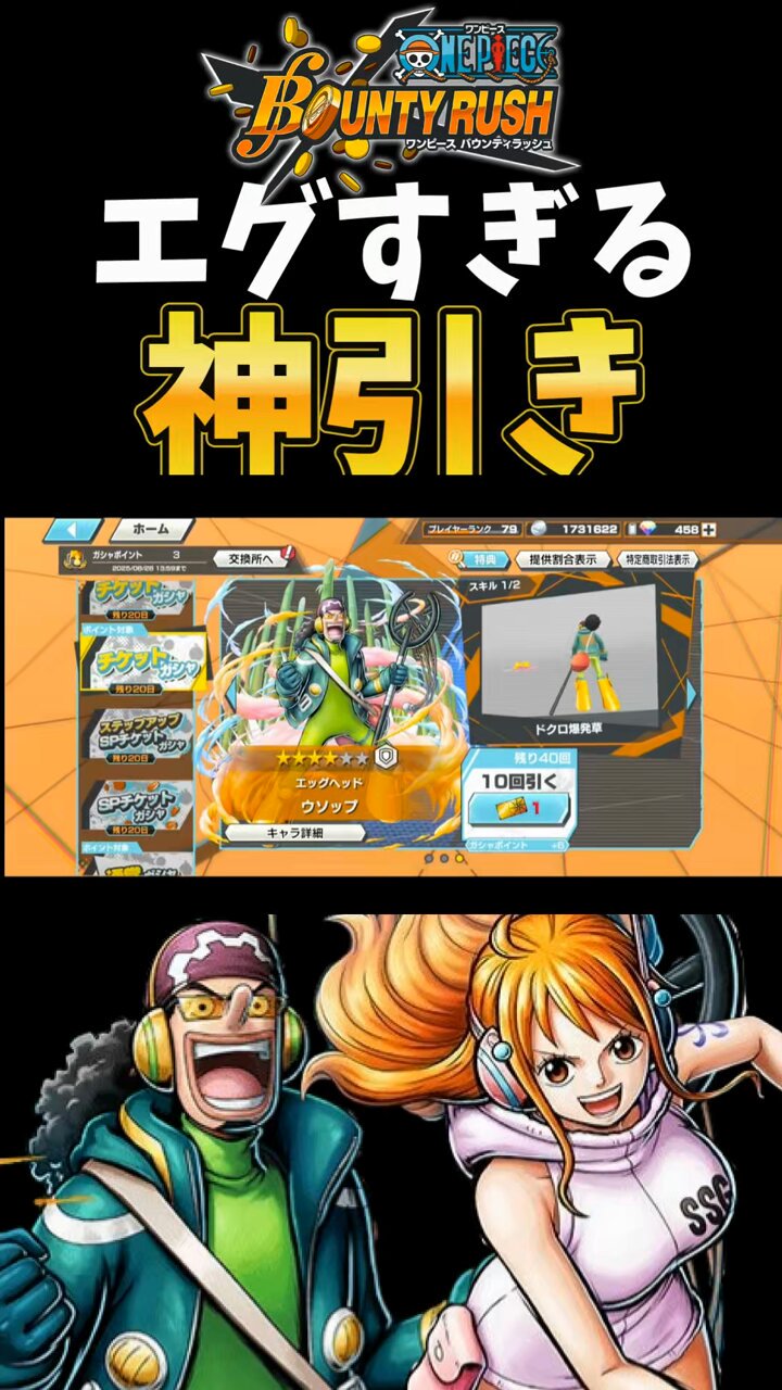 ゼファー　爆釣確定です^_^ ゼファー 爆釣確定です^_^ ゼファー - Search / X