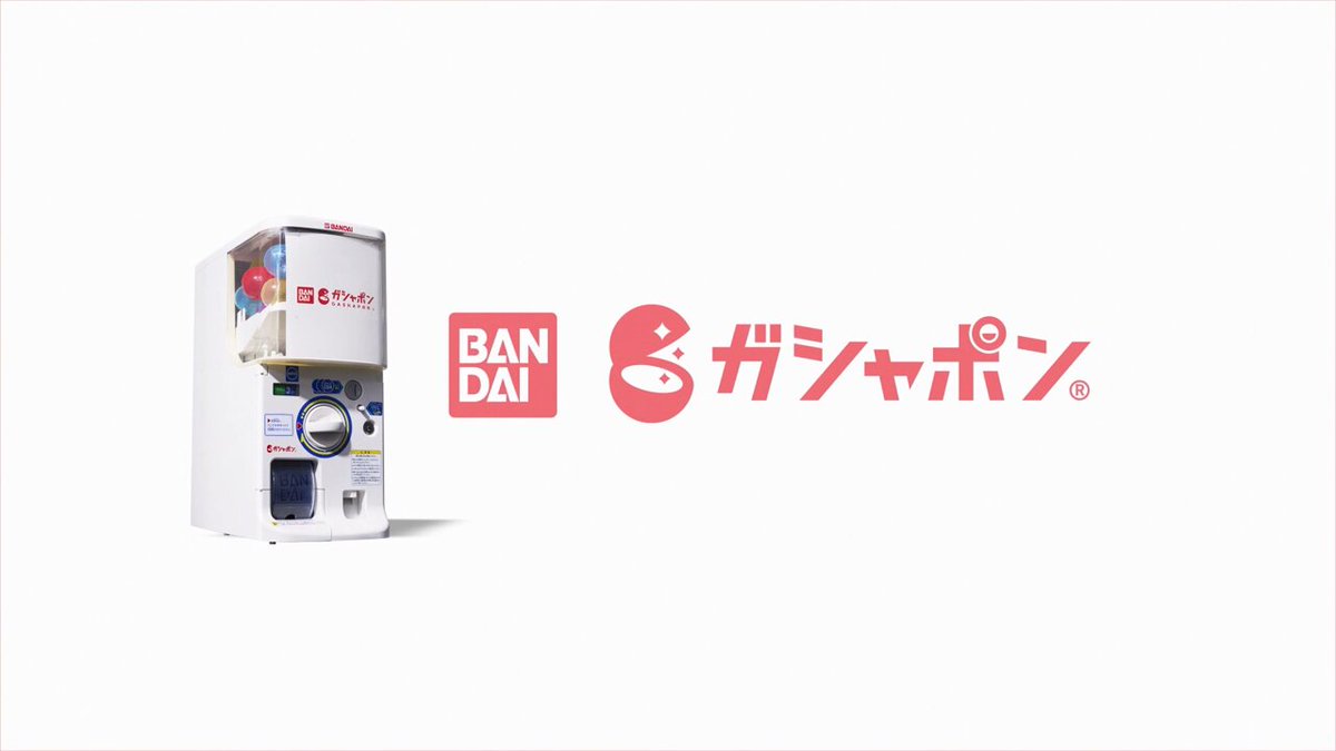 ♯Ezi22IBご当地キューピー最終兵器!ガチャQPシークレット入6種 Amazon | ♯Ezi22IBご当地キューピー最終兵器!ガチャQP