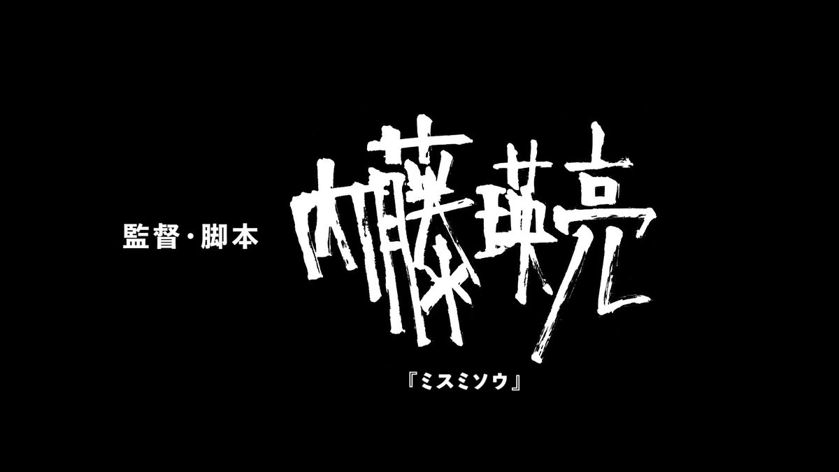 鈴木福 pcnGWA7RZgpeVkYs.jpg