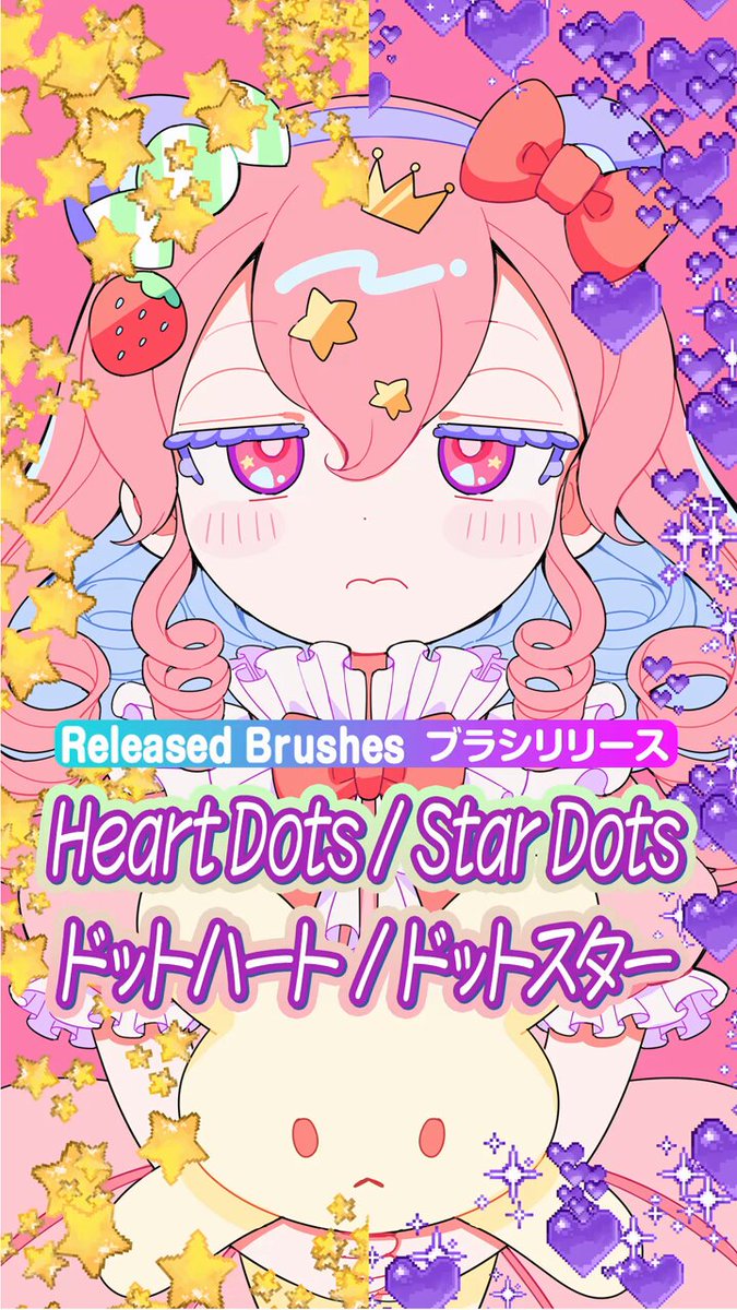 イラスト リクエスト 承ります 納品しました🐺☪️🖤 リクエストありがとうございました