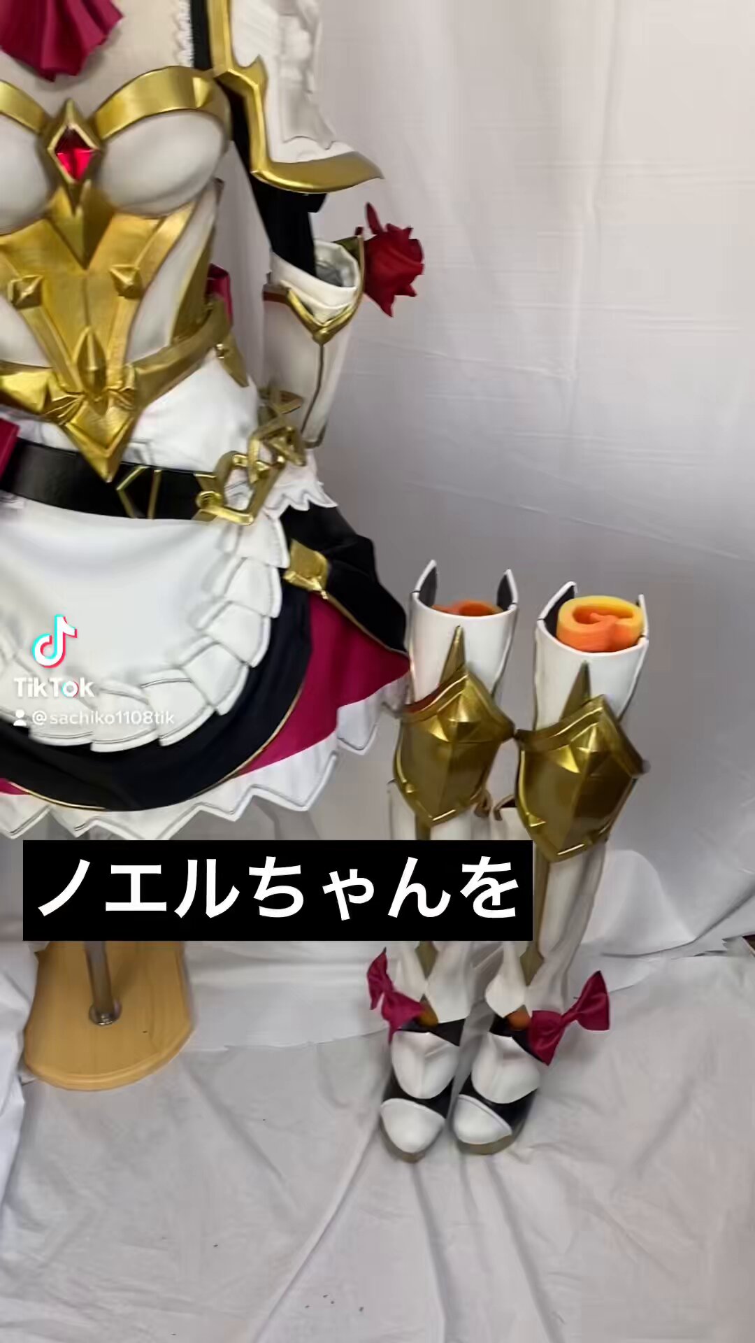 さちこ様 Amazon | 三晃商会 SANKO スパイラル・パーチ L90 | Sanko