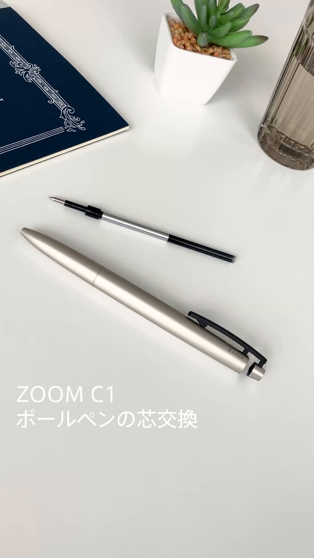 ZOOM さん専用ページ サインイン | Zoom