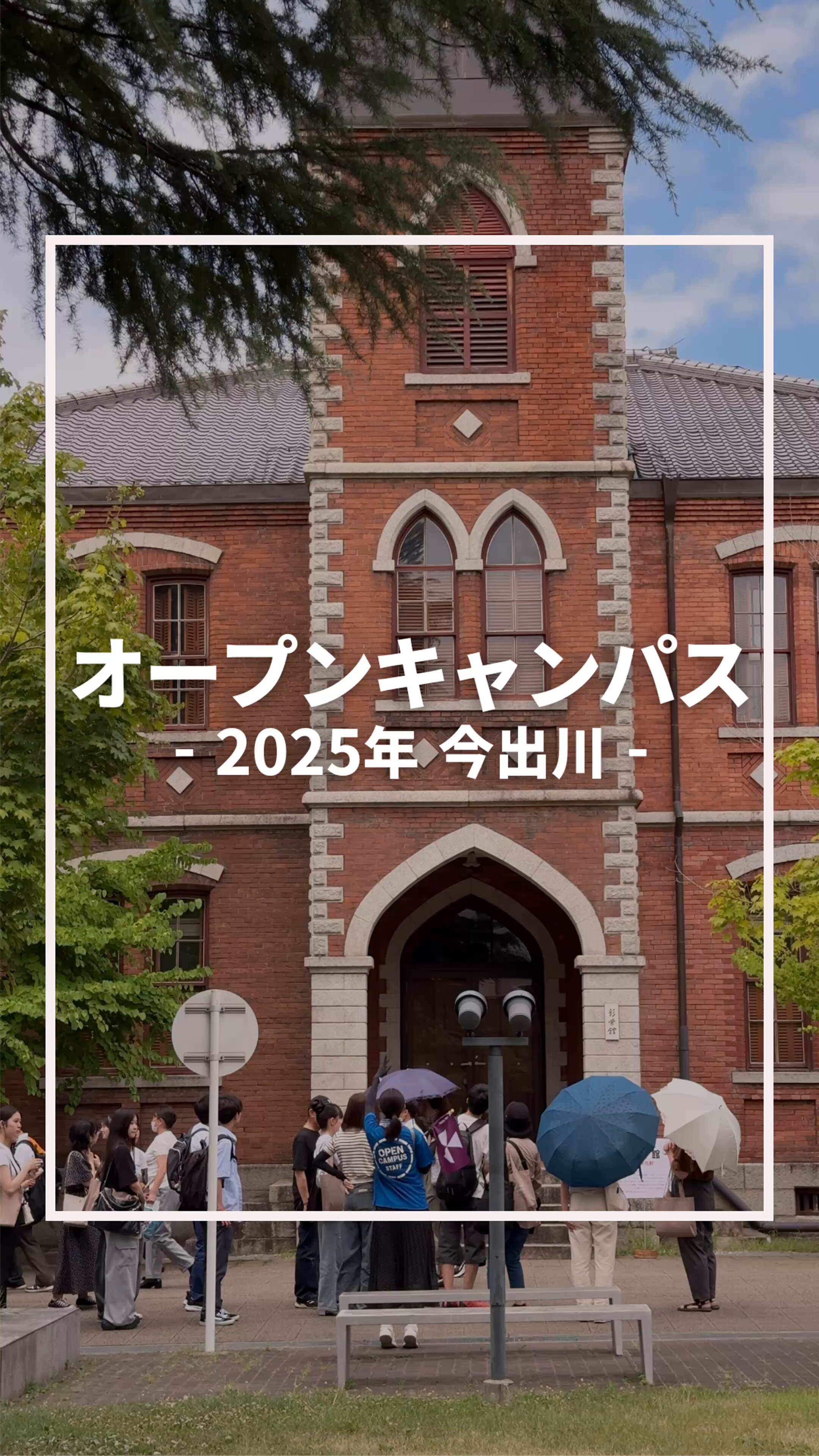 【中古】 経済学・商学を学ぶために/新評論/神奈川大学 経済学を味わう｜日本評論社