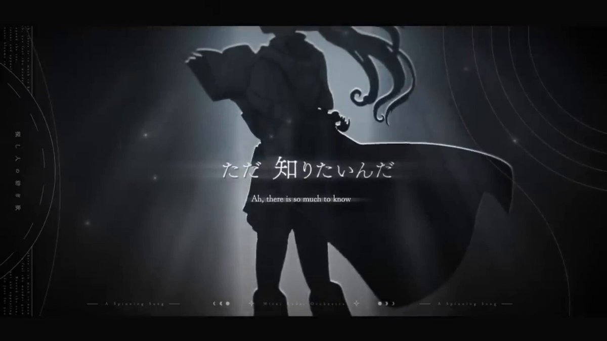 未来古代楽団/Mirai Kodai Orchestra on X: 