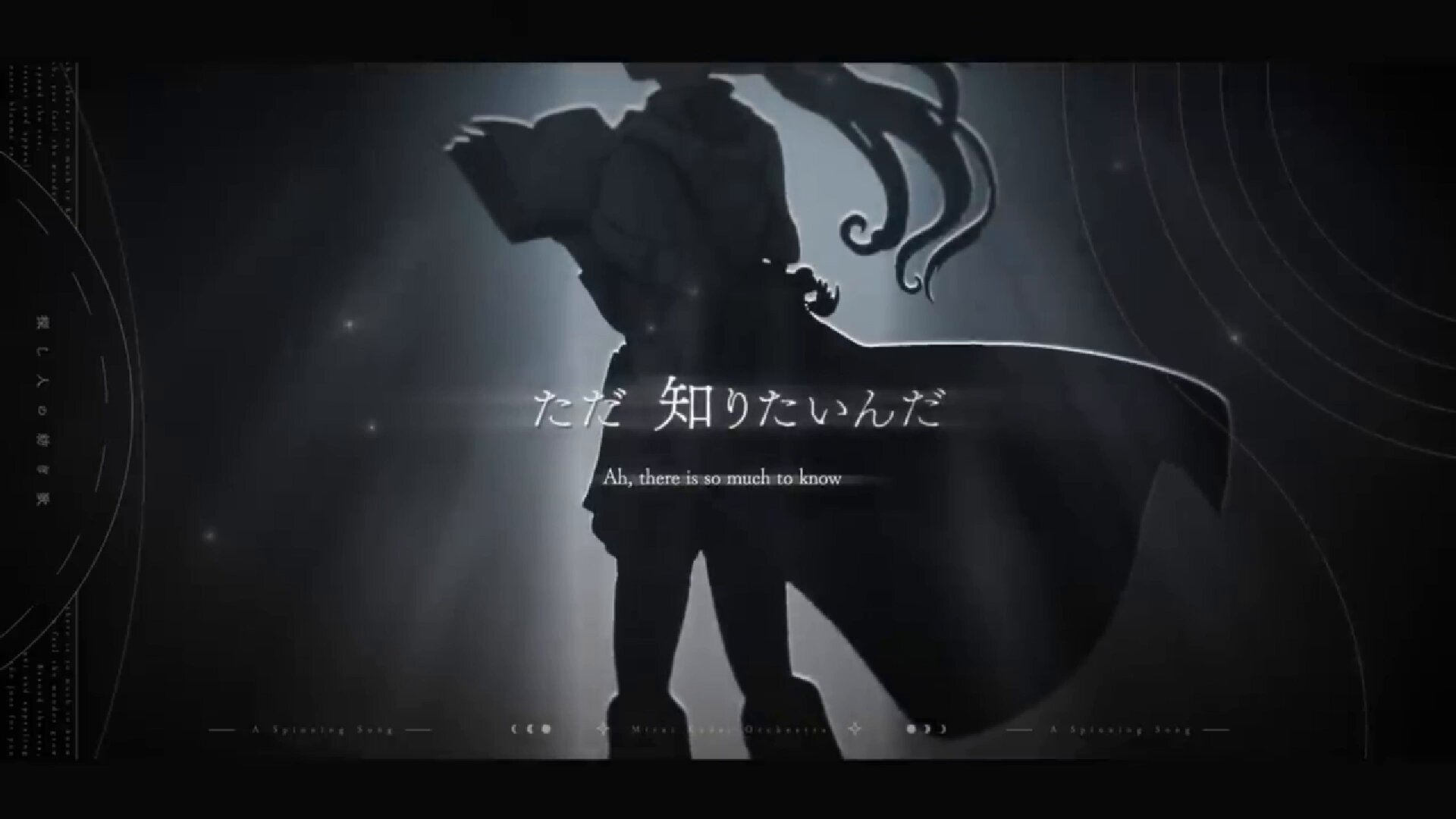 未来古代楽団/Mirai Kodai Orchestra on X: 