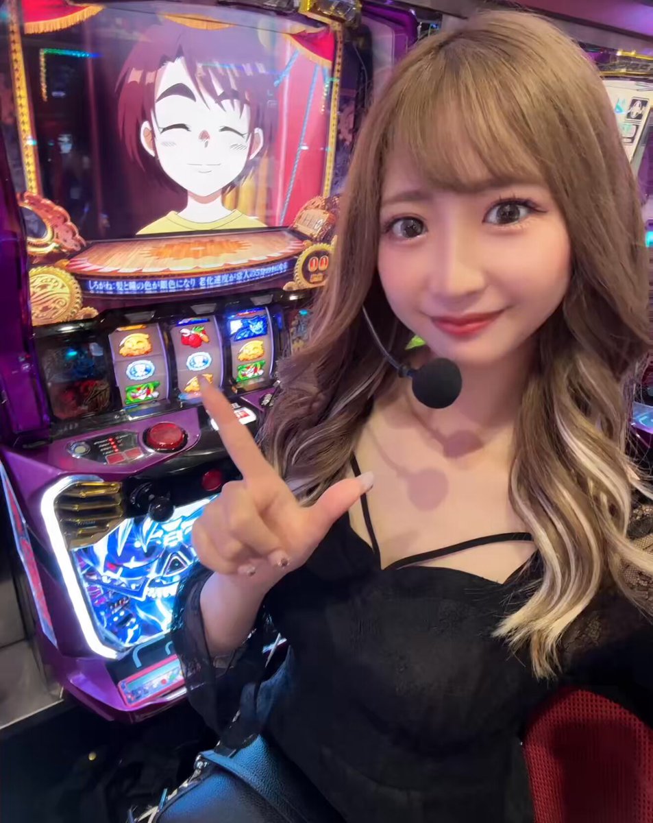 ♡ルリ♡様 りむるLv100 on X: 