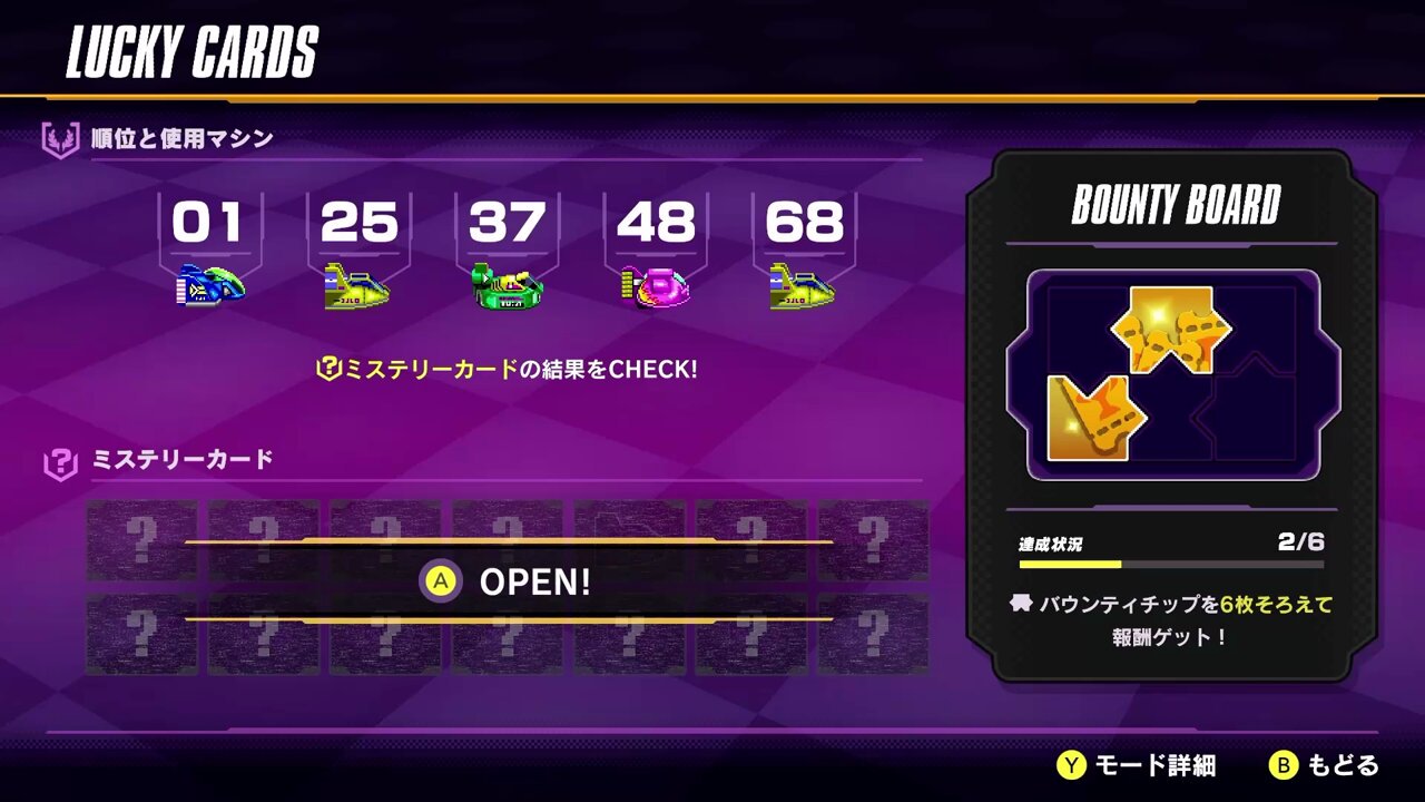 プレケイ on X: 