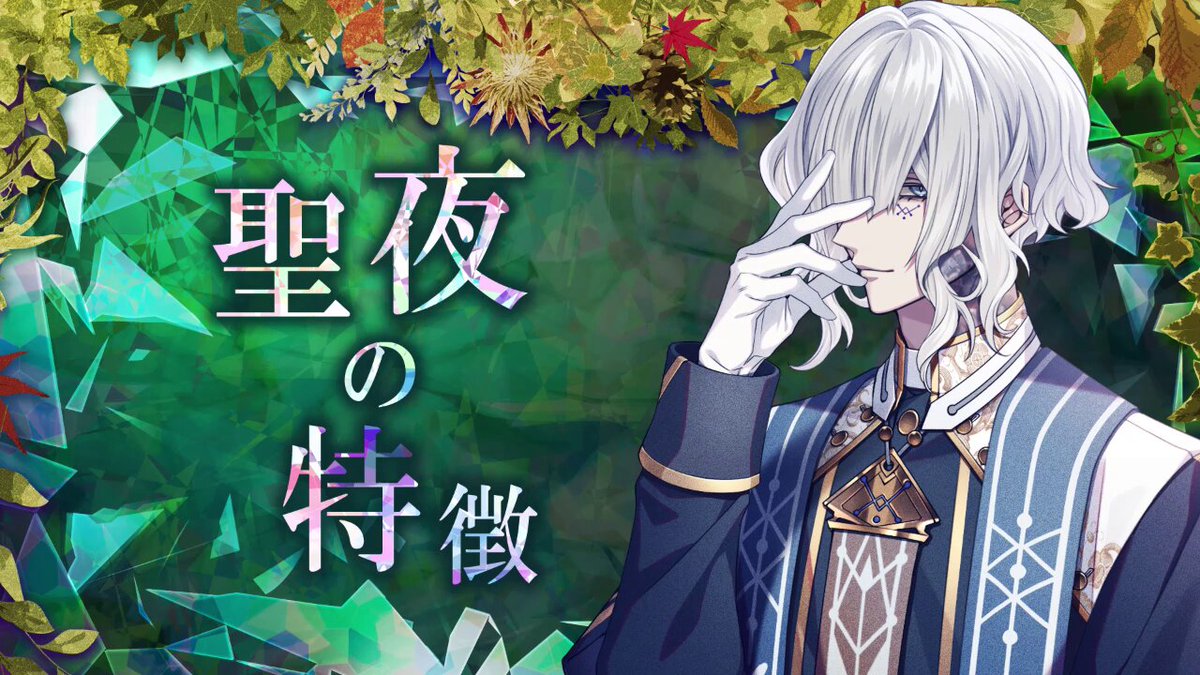 9RIP 聖ヤ ナインリップ オトなつ レア サイン 署名 フォトカ 9RIP 聖ヤ ナインリップ オトなつ レア サイン 署名 フォトカ