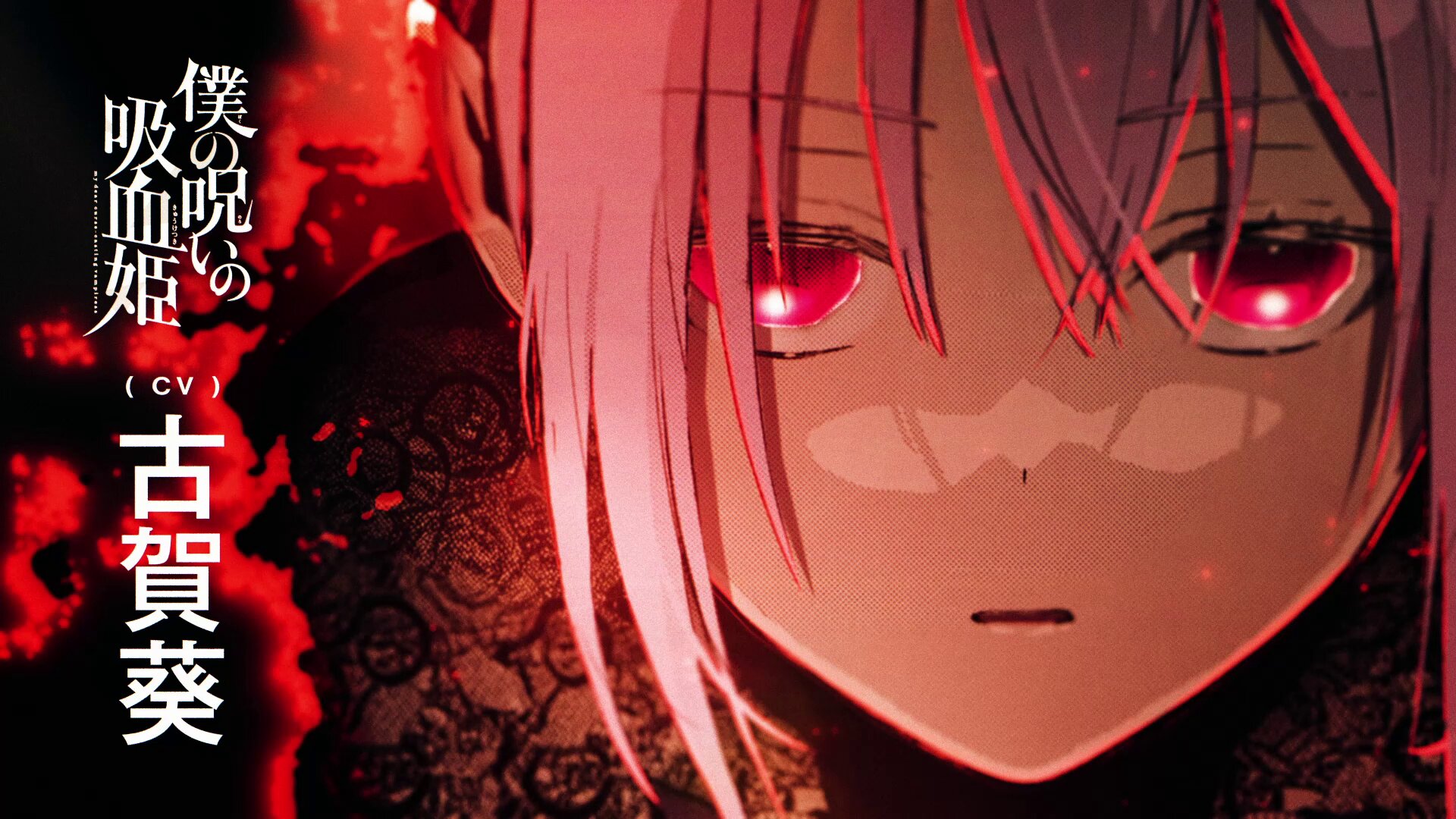 アネモネ (@Anemone3rd) / X