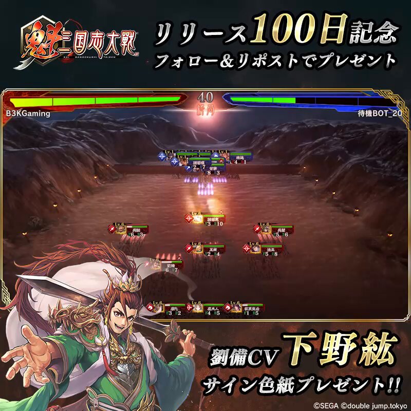 meme⭐︎プロフ確認☆年末セール中　1231 れい🦁🍃 on X: 