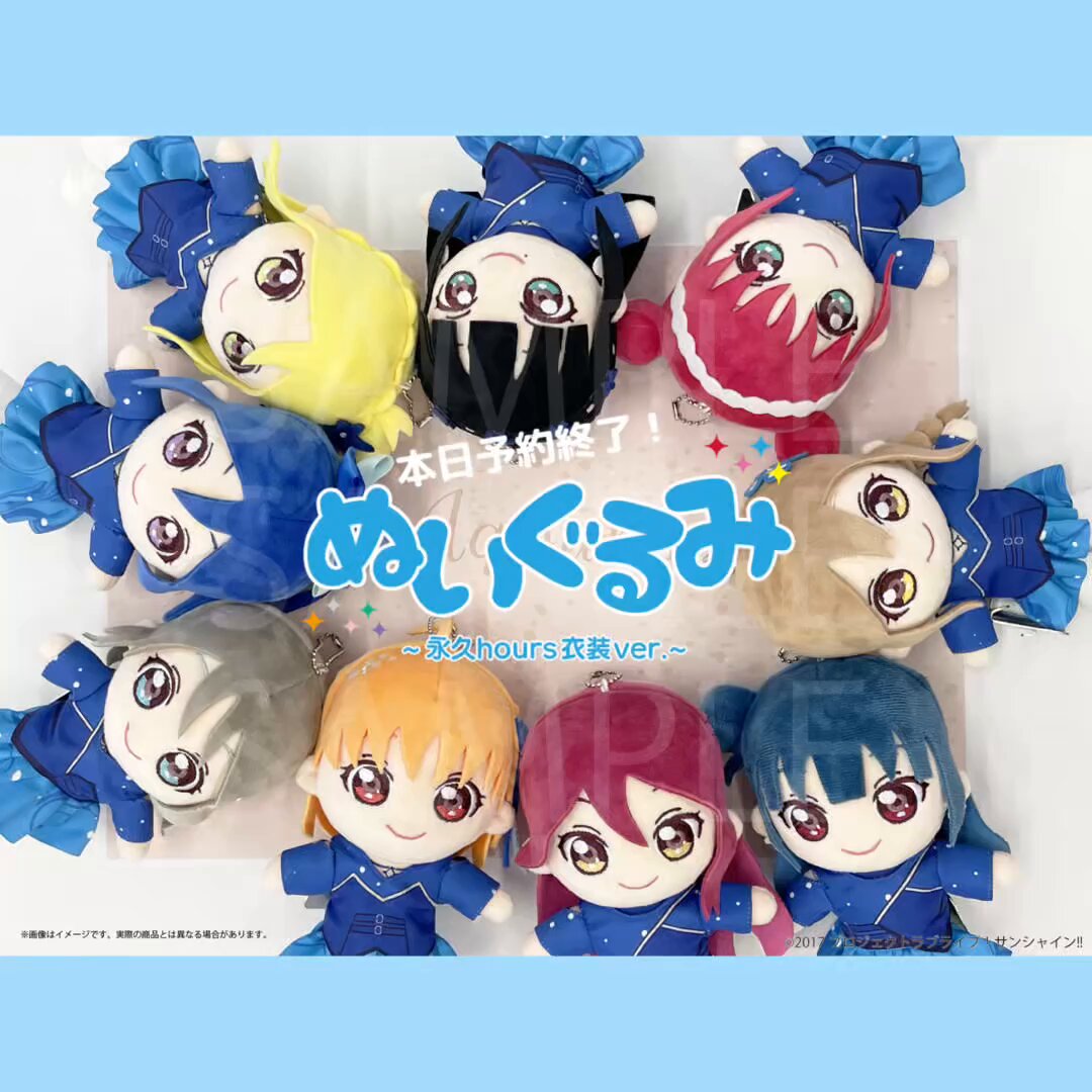 ラブライブ！サンシャイン!! あにキャス 痛バッグ b65ee016d05fbb56e921c8359ea1eb