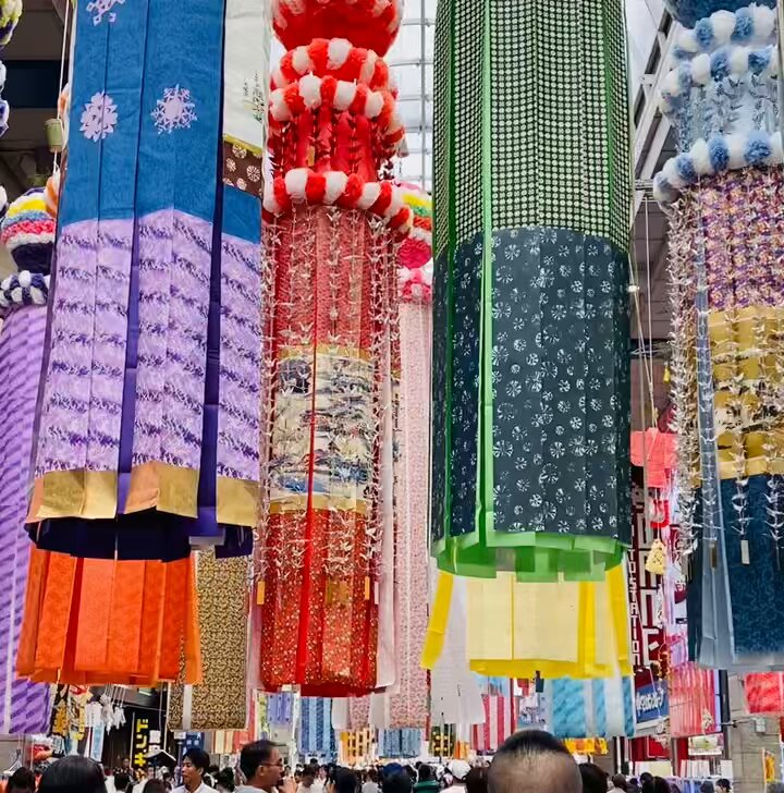 こけし時代 第9〜14号 20230605 こけし時代 第9〜14号 20230605