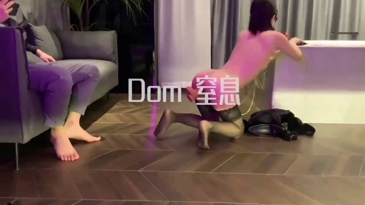 she was his completely and utterly