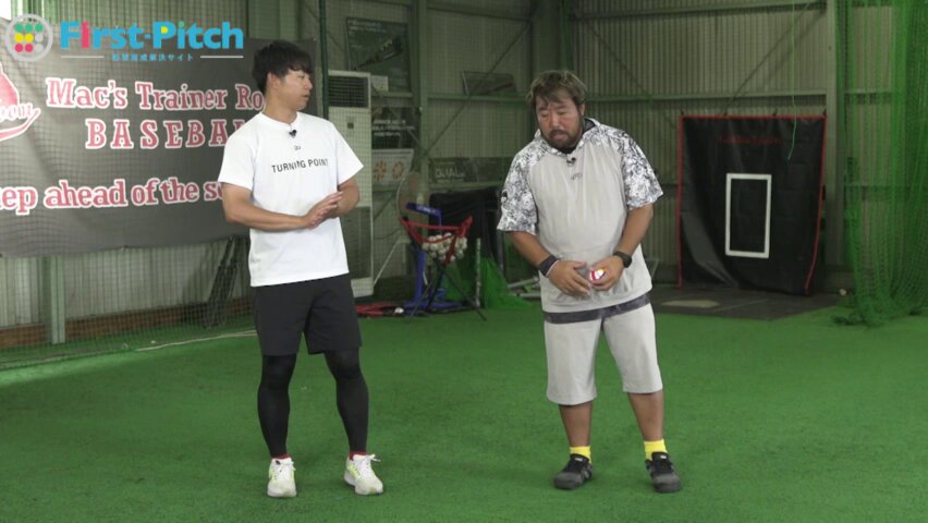 高島 誠⚾︎野球パフォーマンスアップスペシャリスト