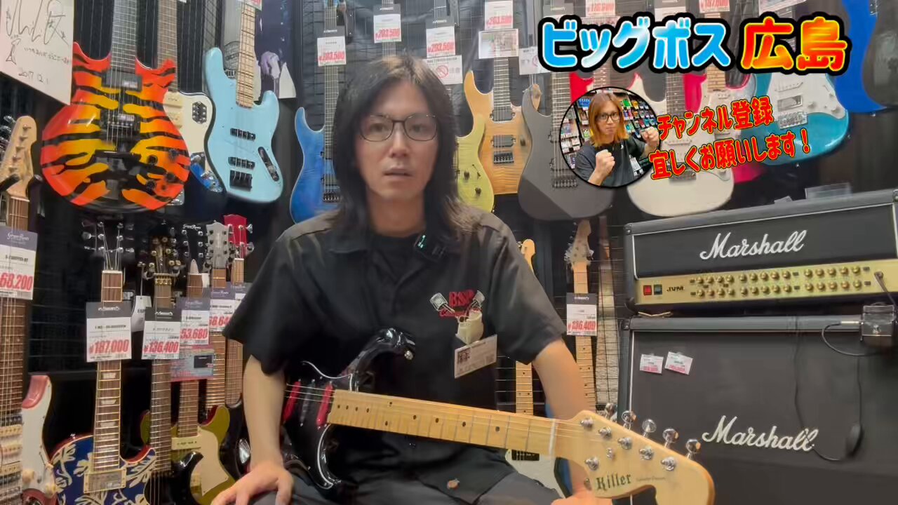 鬼レア！DJ 吉沢dynamite.jp 三枚セット！送料込み BIGBOSS広島 on X: 