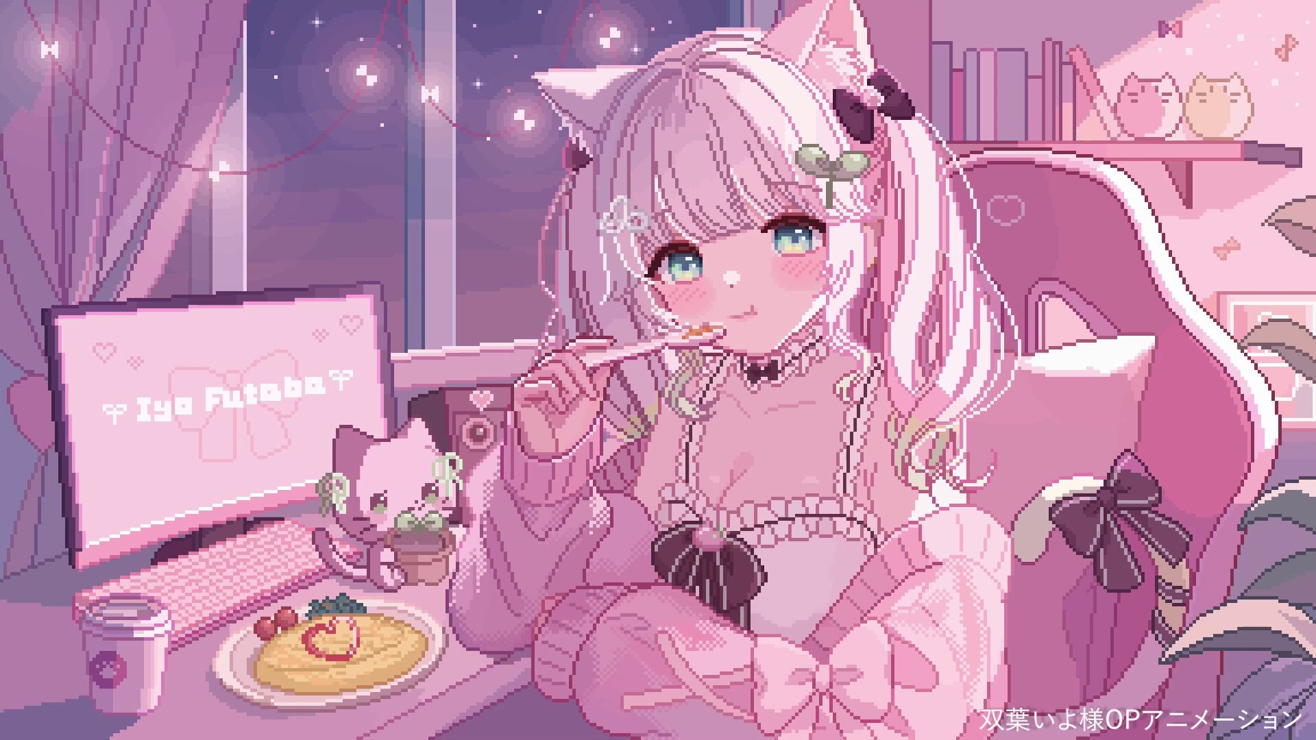 Eightopopページ♡ ┈꒰ఎ♡໒꒱┈•⁣˚｡ ℂ𝕠𝕟𝕗𝕖𝕔𝕥𝕚𝕠𝕟𝕖𝕣𝕪 𝕕𝕣𝕖𝕒𝕞𝕤