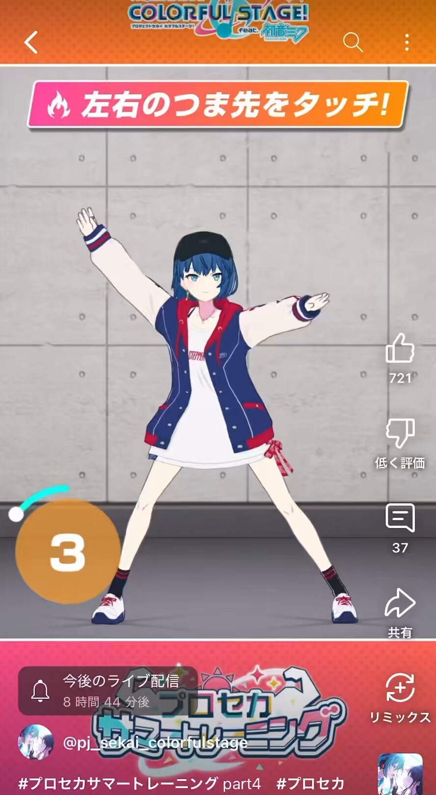 ボスゴブ on X: 