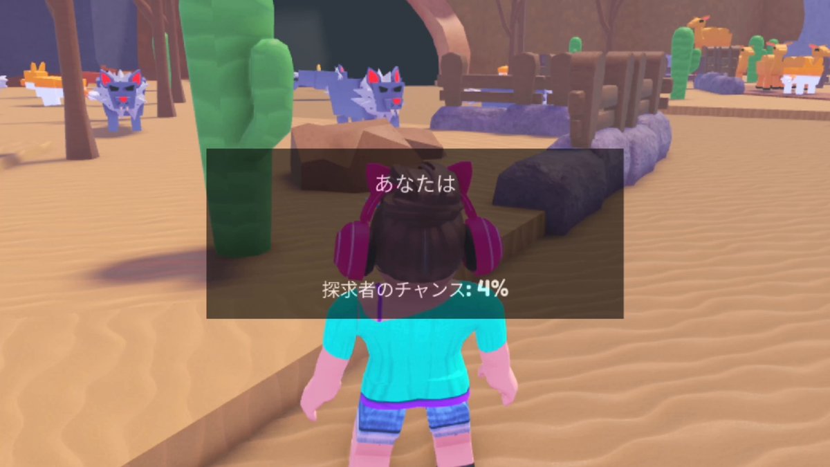 ロブロックス mqdefault.jpg