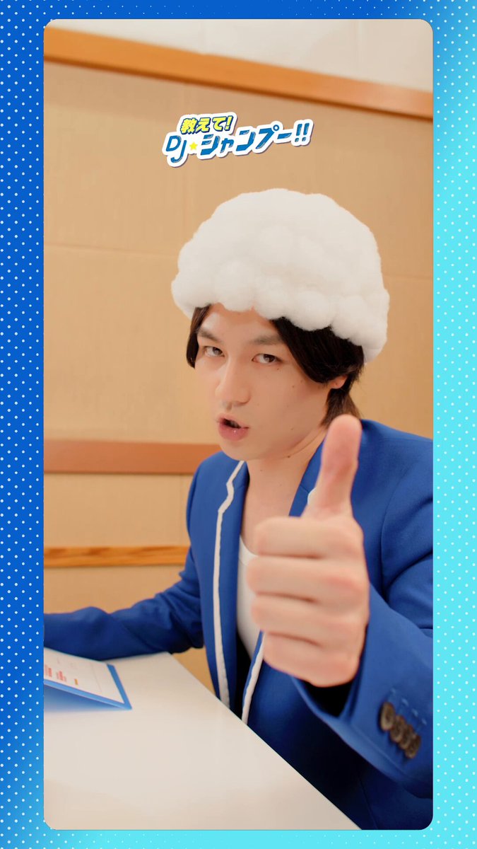 松田元太　グッズ　⚠️在庫状況確認お願いします 18 (@321Genchan) / X