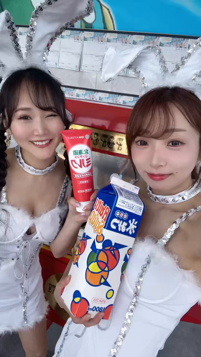 あーちゃん 🧸あーちゃん🍒 (@a___chan26) • Instagram photos and videos